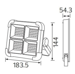 Horoz 200W SOLAR LED PROJEKTÖR