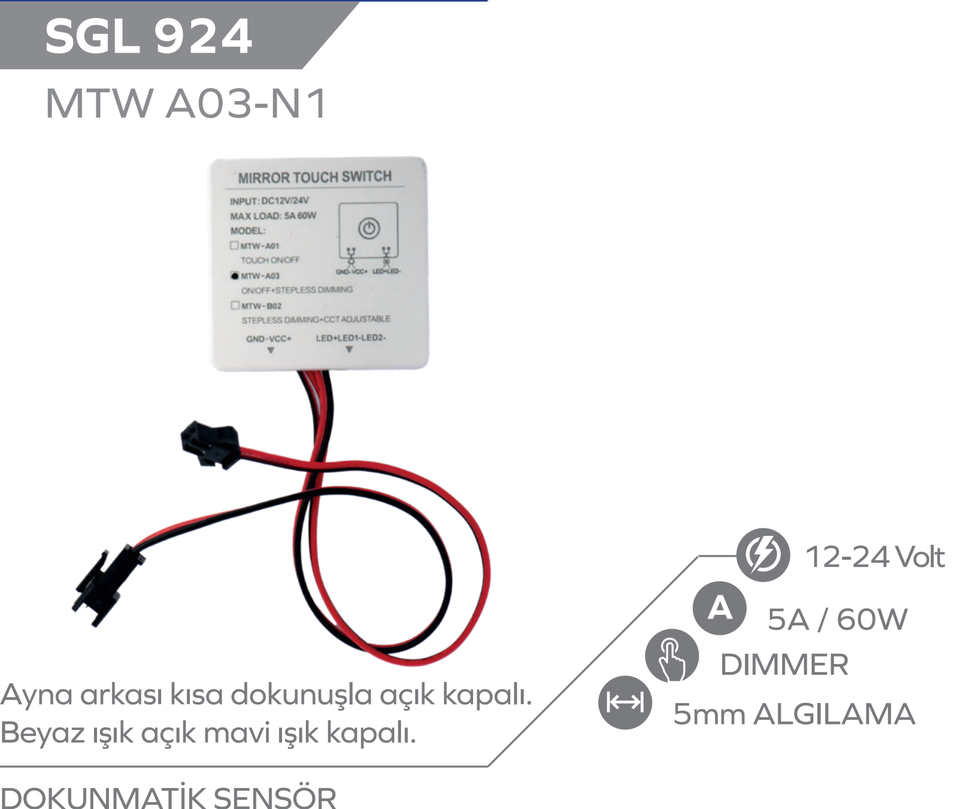 12-24V 5A Dokunmatik (Touch) Ayna Arkası Sensör